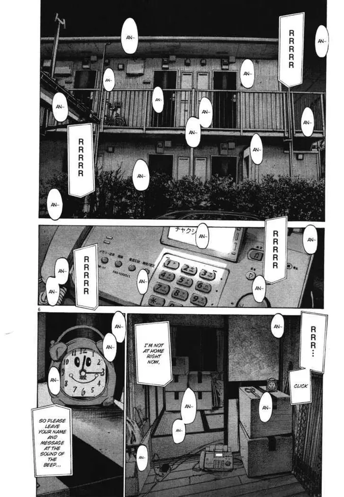 Goodnight Punpun Chapter 75 image 06_optimized